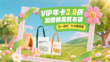 国内精品伊人久久久久av影院
